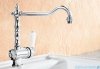 Blanco Tradon  bateria wysokociśnieniowa kolor: chrom 515990